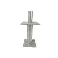 McIntyre Post Support Pin 125mm